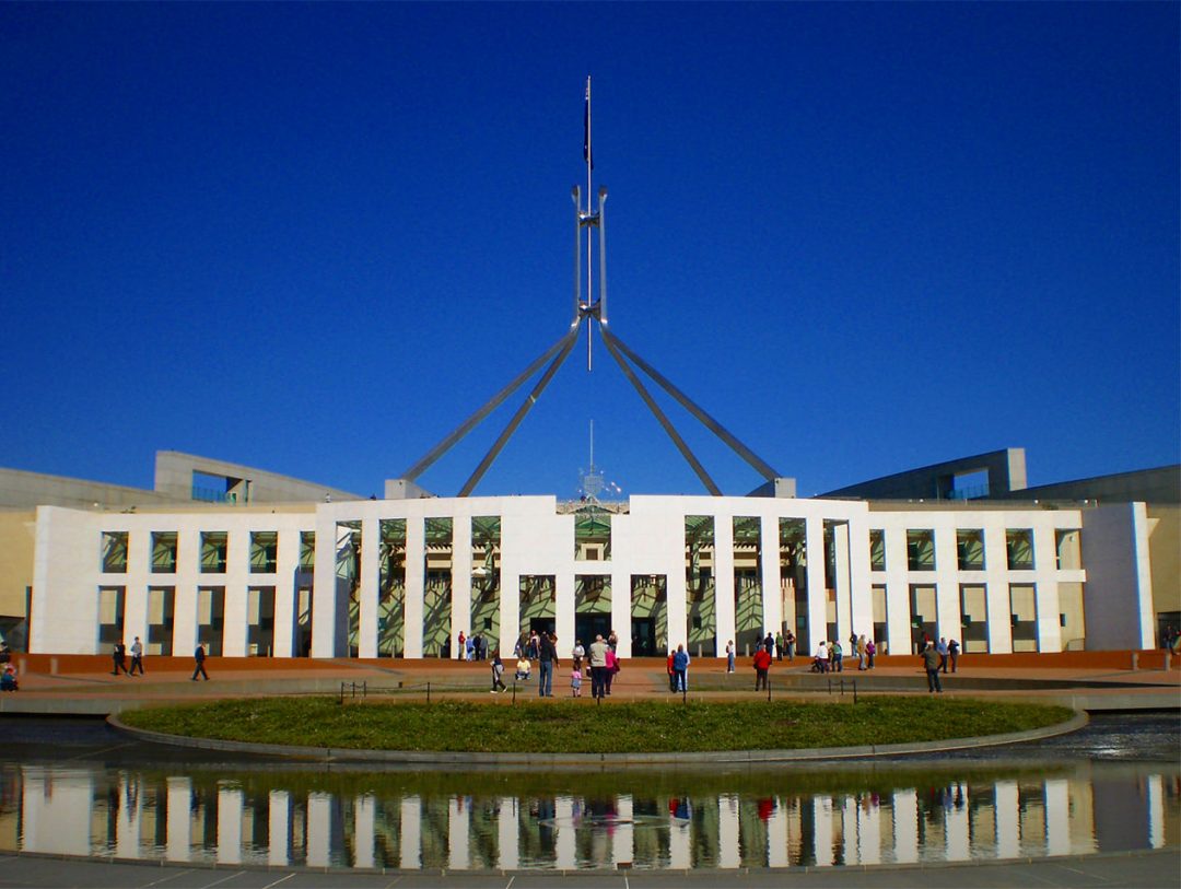 parliament house sydney tours